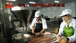 创锐宣传片-13794056243-真空直灌.gif